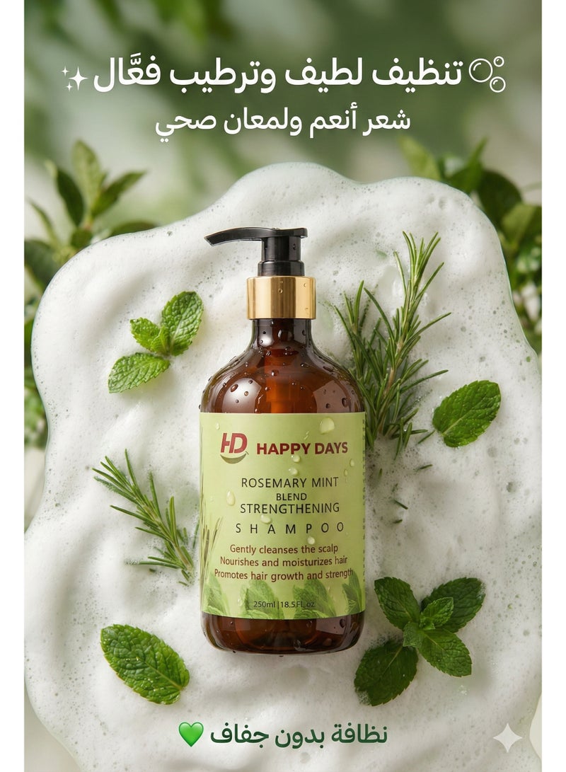 Happy Days – Rosemary Mint Blend Strengthening Shampoo 500 mil - Image 4